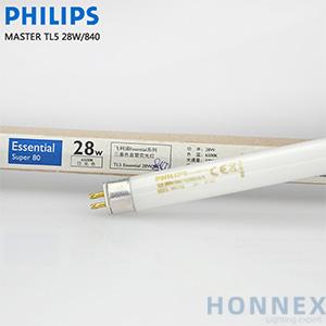 PHILIPS fluorescent tube MASTER TL5 HO 24W/830 SLV/40 927928083055
