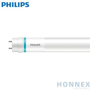 retning Gæsterne Hvad angår folk PHILIPS MASTER LEDtube VLE 1500mm UO 23W 840 T8 929002998002