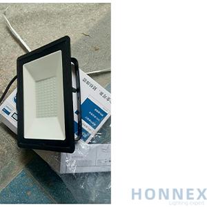 PHILIPS BVP150 G4 LED Floodlight