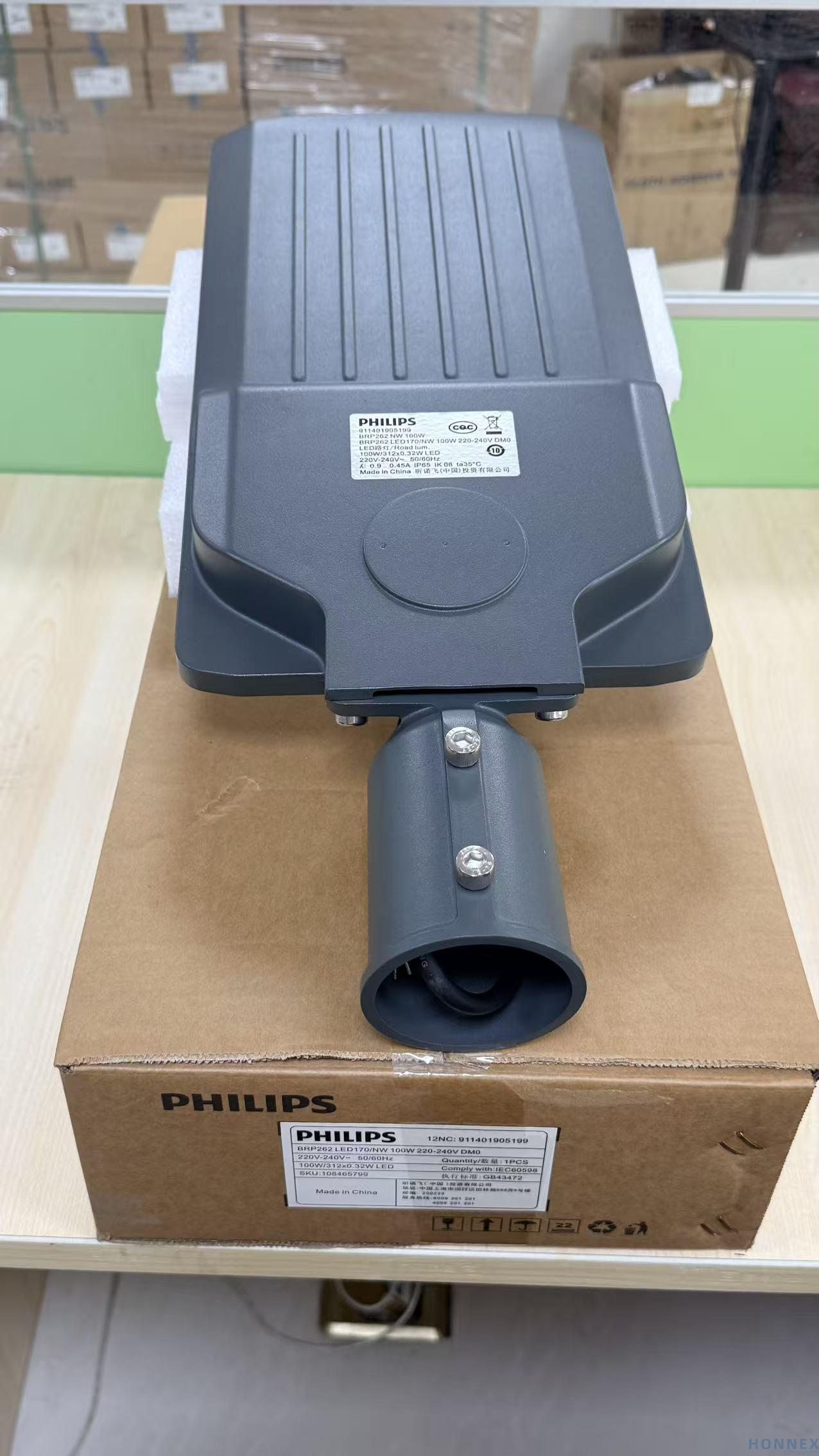 PHILIPS BRP262 SmartBright LED Road Light — rear view showing PHILIPS product label with full model number and spigot mount detail