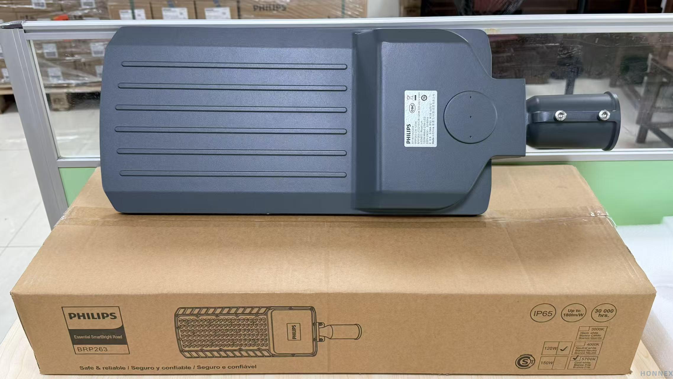 PHILIPS BRP263 SmartBright LED Road Light — side profile showing slim flat housing design with heat dissipation ribs