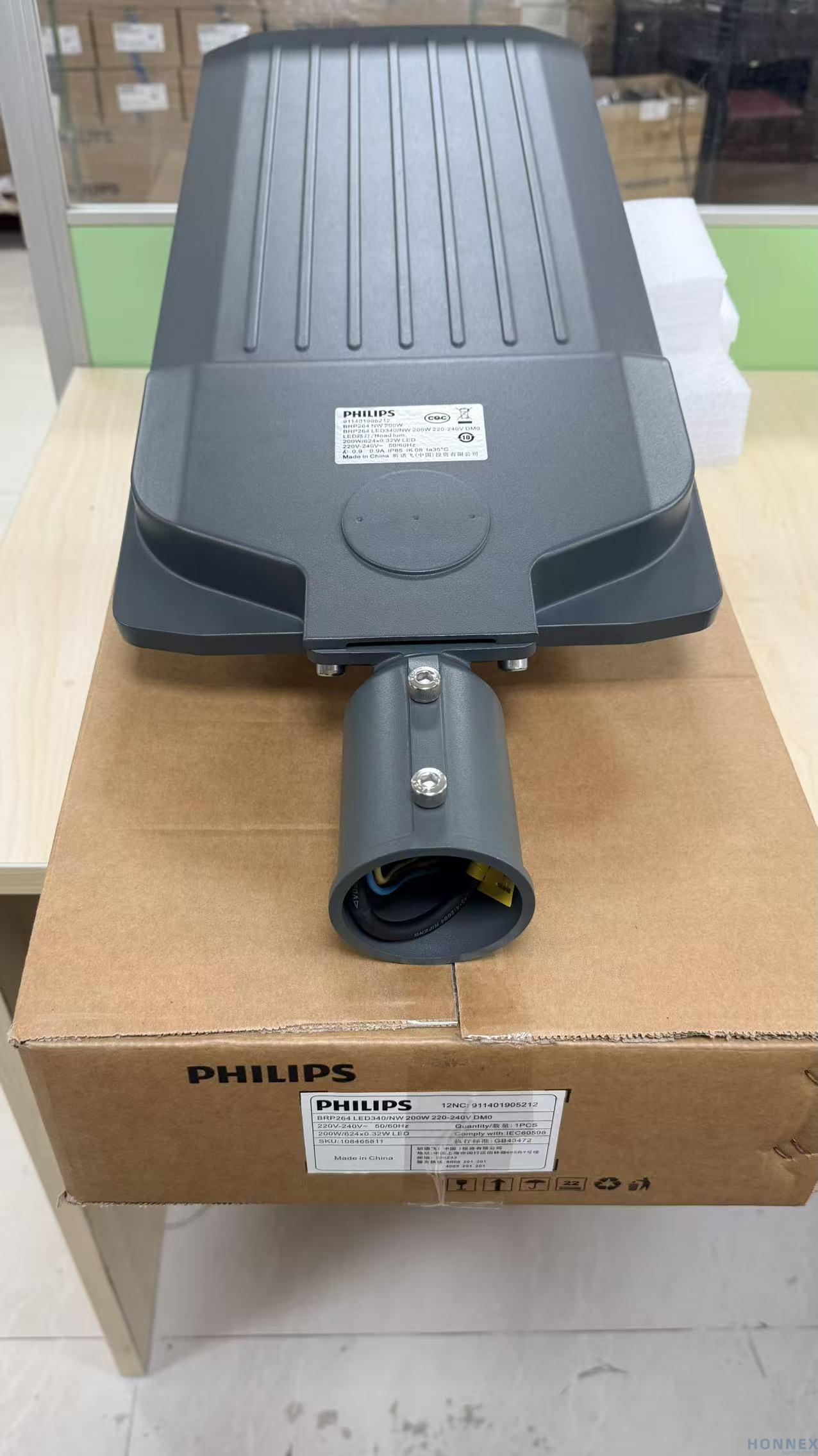 PHILIPS BRP264 SmartBright LED Road Light — rear view showing product label on flagship housing