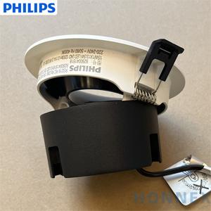 PHILIPS Deep Recessed LED Spotlight Series RS216 anti-glare beam performance — real-world spotlight comparison across four cut-out sizes