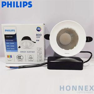 PHILIPS DN350 complete package — anti-glare downlight, external driver, and branded retail box