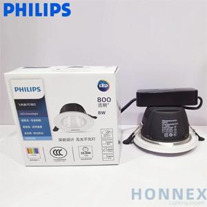 PHILIPS DN350 rear housing and printed electrical specification label