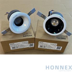 How to install the PHILIPS RS039B recessed LED spotlight — D75 D95 cut-outs, spring-clip mounting and 220V integrated driver