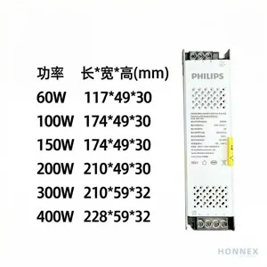 PHILIPS CertaDrive SPS 24VDC six-wattage size overview — 60W, 100W, 150W, 200W, 300W, 400W shown with their L×W×H housing dimensions and a 60W unit for scale