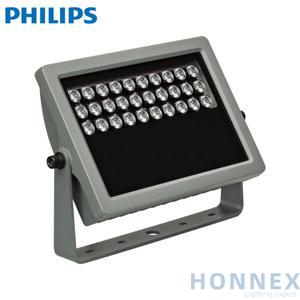 PHILIPS BCP434 RGB 100-240 10 CE CQC PSE 912400133977 PHILIPS BCP434 RGB 100-240 10 CE CQC PSE 912400133977