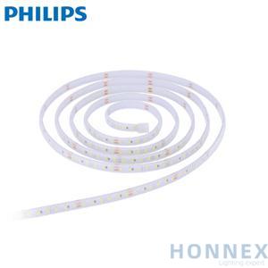 PHILIPS BGC201 1100LM 3000K L5000 911401720252