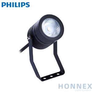 ei Grit wortel PHILIPS LED SPOTLIGHT SL258 WH 5W 4000K D75 929002554509