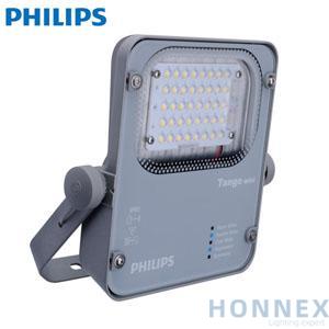 PHILIPS BVP280 LED45/NW 40W 220-240V SWB MP1 911401665204 PHILIPS BVP280 LED45/NW 40W 220-240V SWB MP1 911401665204