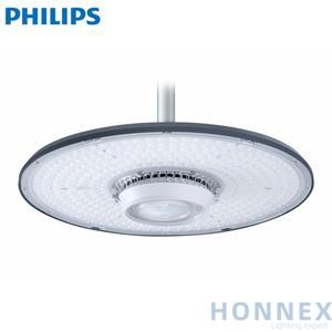 PHILIPS BY778X SIA GreenPerform Elite Highbay G2 PHILIPS BY778X SIA GreenPerform Elite Highbay G2