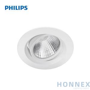 PHILIPS Eyecomfort LED SPOTLIGHT SL201 FIXED R55 4W 4000K 24D 929002255701 PHILIPS Eyecomfort LED SPOTLIGHT SL201 FIXED R55 4W 4000K 24D 929002255701