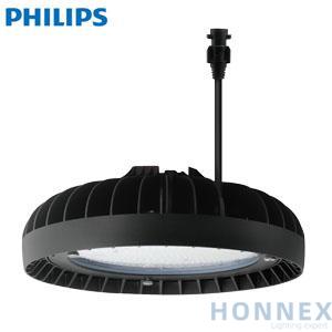 PHILIPS Fortimo High Bay Module 24KLM 857 929001432780 PHILIPS Fortimo High Bay Module 24KLM 857 929001432780