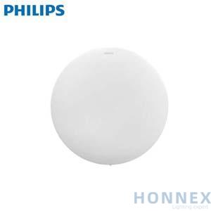 PHILIPS LED Ceiling Light CL268A D220 12W 5700K CRI90 IP40 929004756609