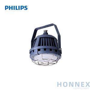 PHILIPS LED Explosion-proof BY950P LED50 L-B/CW LG 911401576621 PHILIPS LED Explosion-proof BY950P LED50 L-B/CW LG 911401576621