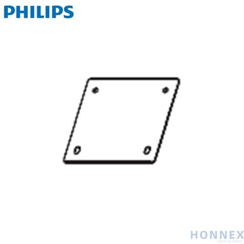 PHILIPS LED Linear Light RC095V connection accessory W70 911401724722 - Image 1