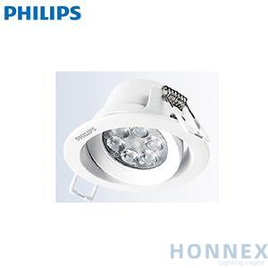 PHILIPS LED SPOTLIGHT 59740 3W 2700K 250lm 915005363601 PHILIPS LED SPOTLIGHT 59740 3W 2700K 250lm 915005363601