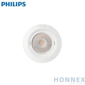PHILIPS LED SPOTLIGHT 59751 KYANITE 070 3W 27K WH 915005443901 PHILIPS LED SPOTLIGHT 59751 KYANITE 070 3W 27K WH 915005443901