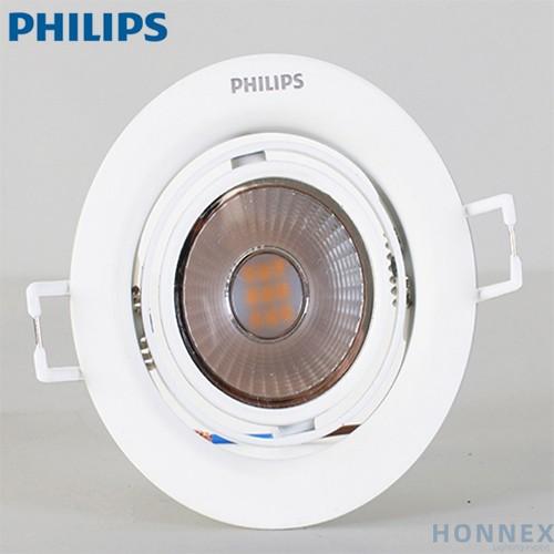PHILIPS LED SPOTLIGHT 59774 3W 70mm 4000K 915005444401 - Image 1