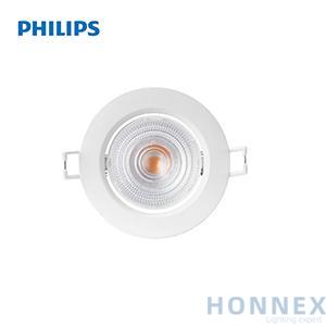 PHILIPS LED SPOTLIGHT RS251 EC RD 055 4.8W 40K W HV 36COB 929002256301 PHILIPS LED SPOTLIGHT RS251 EC RD 055 4.8W 40K W HV 36COB 929002256301
