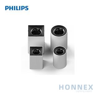 PHILIPS LED SPOTLIGHT RS350 G2 SF Sq L100 11W 30K 50D 1H 929003220910 PHILIPS LED SPOTLIGHT RS350 G2 SF Sq L100 11W 30K 50D 1H 929003220910