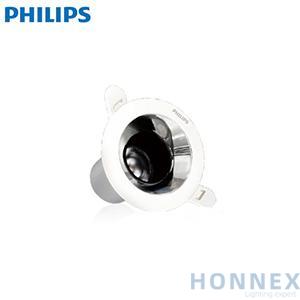 PHILIPS LED SPOTLIGHT RS350B LED9 840 11W 220-240V D75 929003074510 PHILIPS LED SPOTLIGHT RS350B LED9 840 11W 220-240V D75 929003074510