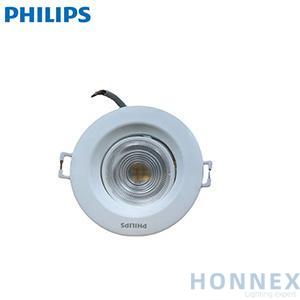 PHILIPS LED SPOTLIGHT SL168B 4W 827 D75 929003165709 PHILIPS LED SPOTLIGHT SL168B 4W 827 D75 929003165709