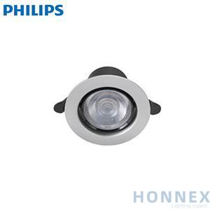 PHILIPS LED SPOTLIGHT SL258 SV 5W 2700K D75 929002554609 PHILIPS LED SPOTLIGHT SL258 SV 5W 2700K D75 929002554609