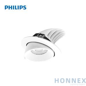 PHILIPS LED Spot Light GreenUp Accent RS366B D115 P25 930 MB PSU-E Elbow 911401900870 PHILIPS LED Spot Light GreenUp Accent RS366B D115 P25 930 MB PSU-E Elbow 911401900870