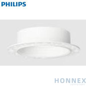 PHILIPS LED Spot Light GreenUp Accent RS366Z D55 R-R AJ T 911401900092