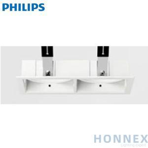 PHILIPS LED Spot Light GreenUp Accent RS366Z D55*110 S-2S AJ 911401900095