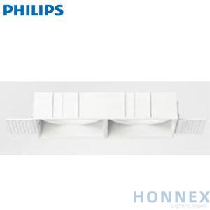 PHILIPS LED Spot Light GreenUp Accent RS366Z D72*150 S-2S AJ T 911401900102