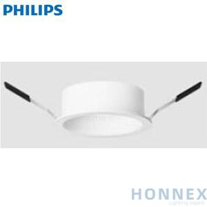 PHILIPS LED Spot Light GreenUp Accent RS366Z D75 R-R AJ 911401900097