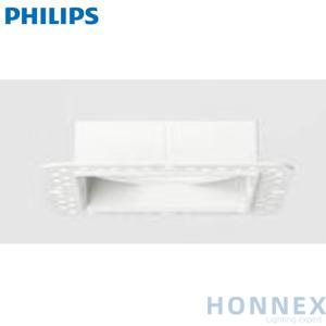 PHILIPS LED Spot Light GreenUp Accent RS366Z D75 S-S AJ T 911401900001