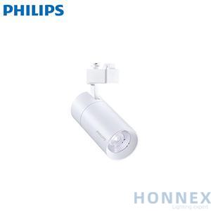 PHILIPS LED Track Light ST033T G2 LED25 940 33W I WB WH CN 911401836887 PHILIPS LED Track Light ST033T G2 LED25 940 33W I WB WH CN 911401836887