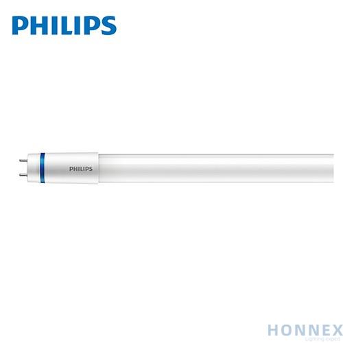 PHILIPS LED Tube MAS LEDtube STD 1200mm 10W 840 T8 929003806308 - Image 1
