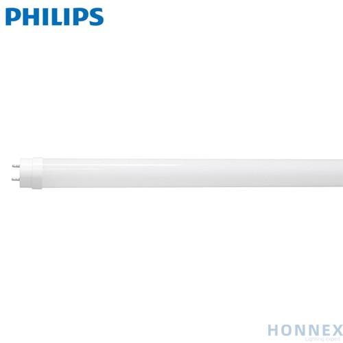 PHILIPS MAS LEDtube VLE 1200mm 17.5W 6500K T8 CRI97 911401901920 - Image 1