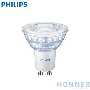 PHILIPS MASTER LED spot VLE D 6.2-80W GU10 965 36D 929002209902 PHILIPS MASTER LED spot VLE D 6.2-80W GU10 965 36D 929002209902