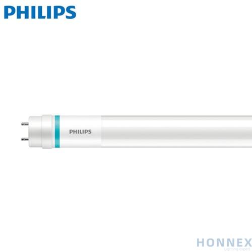 PHILIPS MASTER LEDtube VLE 1200mm UO 15.5W 840 T8 929002997702 - Image 1