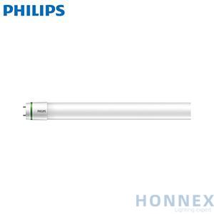 PHILIPS MASTER UltraEfficient MAS LEDtube 1500mm UE 17.6W 865 T8 EELA 929003731910
