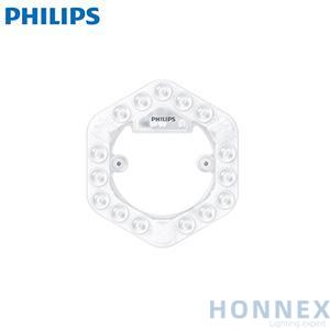 PHILIPS MyCare LED Circular LED MOD STRIP 20W G3 865 DIM (2PCS) 929003766409 PHILIPS MyCare LED Circular LED MOD STRIP 20W G3 865 DIM (2PCS) 929003766409