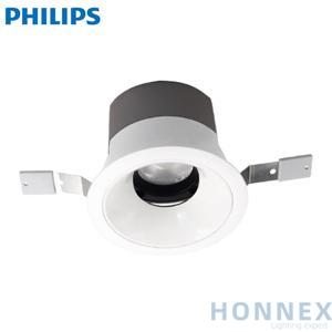 PHILIPS Slim Recessed Anti-glare LED Spotlight RS039B RC Rd D75 11W 30K 24D WH 911401904014