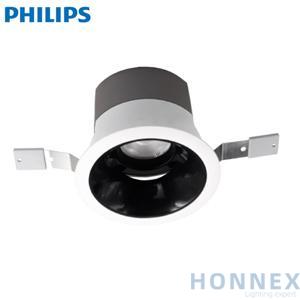 PHILIPS Slim Recessed Anti-glare LED Spotlight RS039B RC Rd D75 9W 30K 24D BK 911401900422