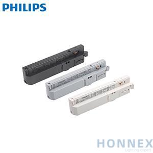 PHILIPS Track Adaptor Drivers Xitanium 20W/a 0.35/0.5A 40V 1CW 230V 929001496680 PHILIPS Track Adaptor Drivers Xitanium 20W/a 0.35/0.5A 40V 1CW 230V 929001496680