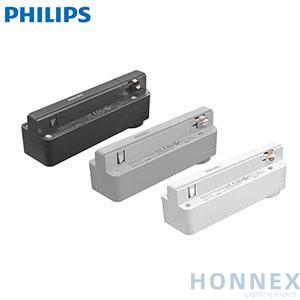 PHILIPS Xitanium track adaptor drivers Xi HE 42W/a 0.85-1A 42V DS 3CW 230V 929003914080 PHILIPS Xitanium track adaptor drivers Xi HE 42W/a 0.85-1A 42V DS 3CW 230V 929003914080