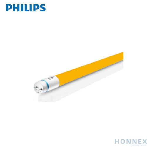 PHILIPS YELLOW T8 LEDTUBE 1500mm 20W 2200lm 929001801610 - Image 1